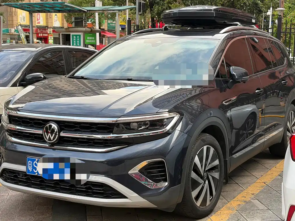 Volkswagen Viloran