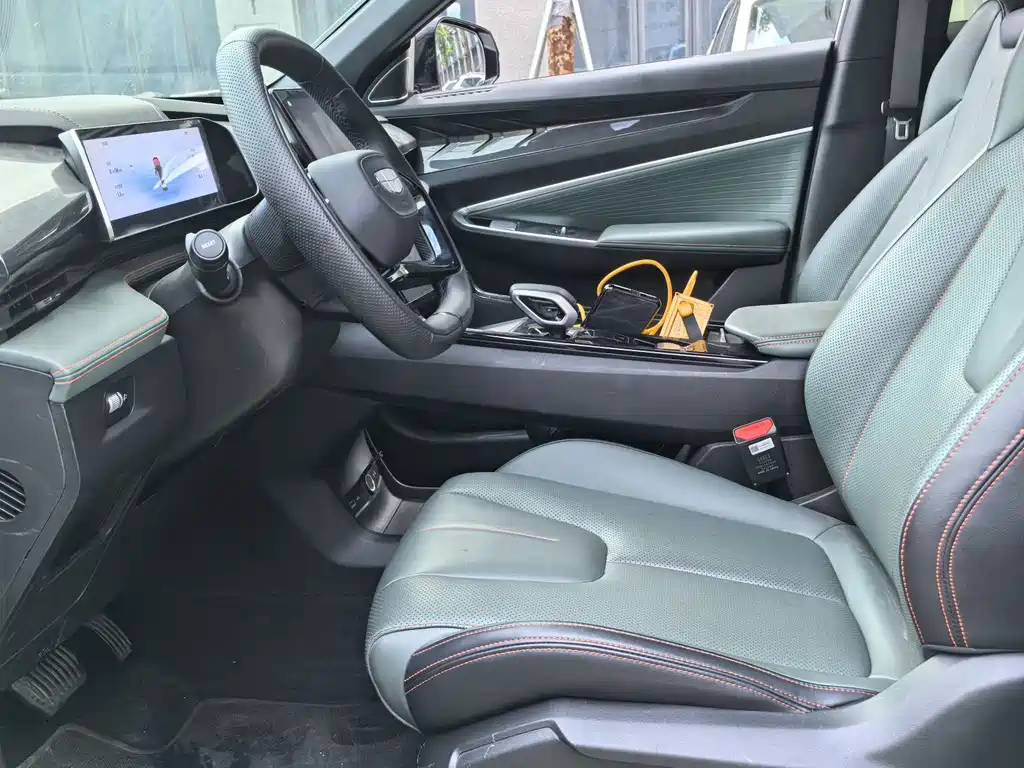 GEELY AUTOMOBILE BOYUE