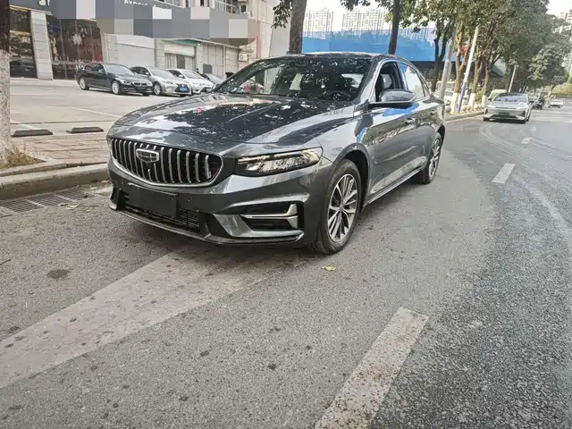 2025 Geely Xingrui