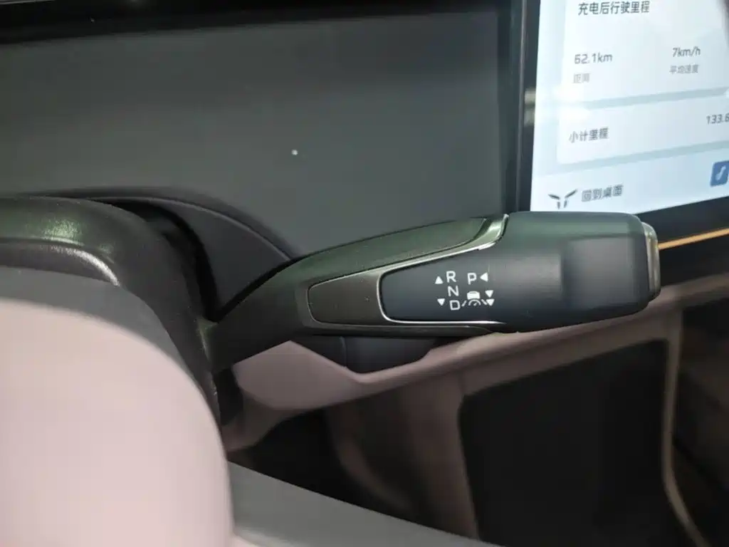 Hongqi Hongqi Tiangong 06 — миниатюра 14