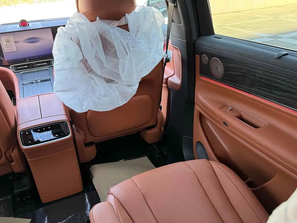 AITO ASK THE WORLD M9