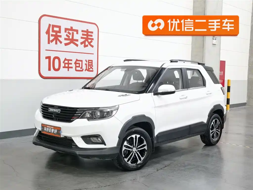 Bisu Bisu T3 2018