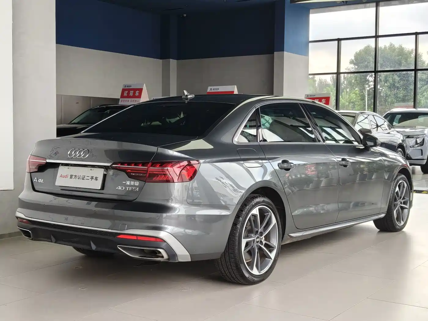Audi A4L id 4622377 из Китая 15