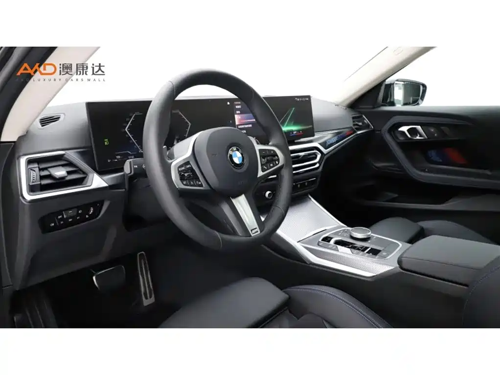 BMW 2 Series (Import) — миниатюра 5