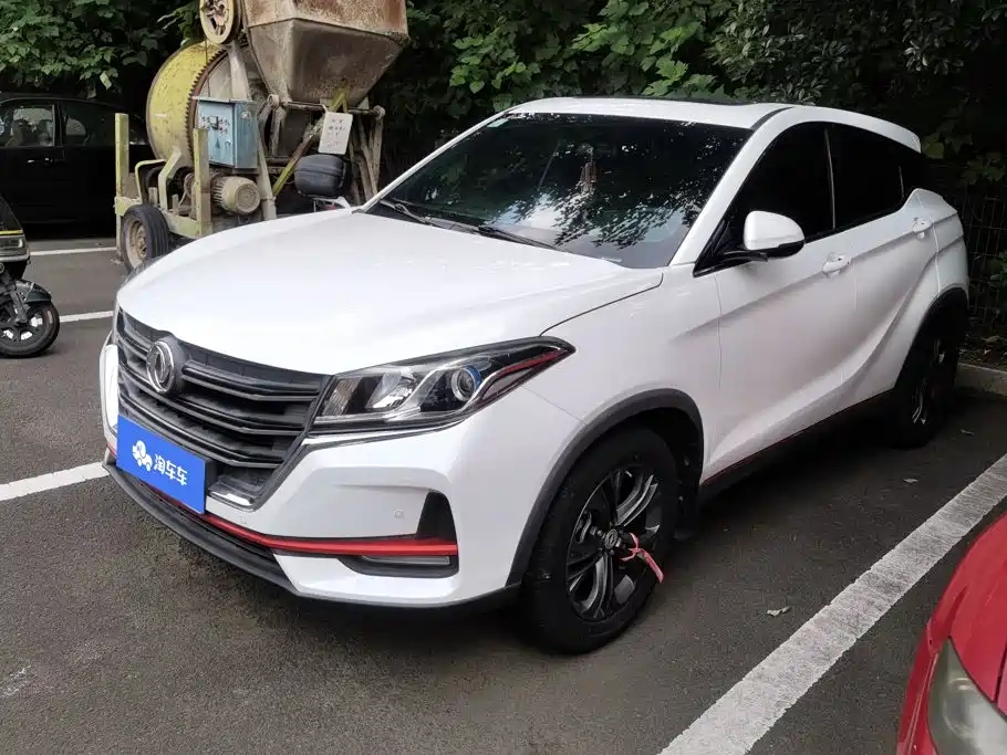Fengguang Fengguang 500