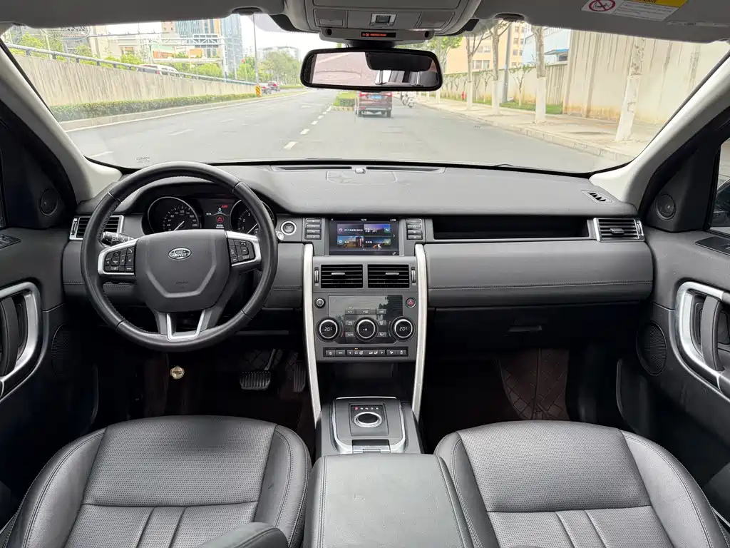 Land Rover Discovery Sport — миниатюра 12