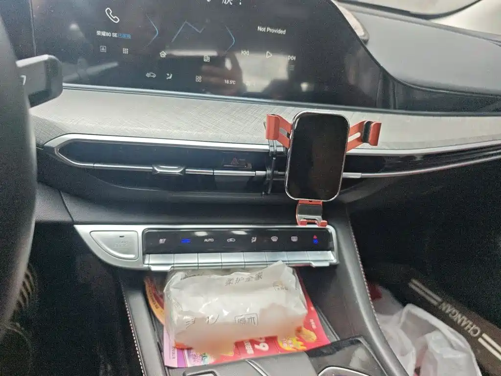 Changan Eado — миниатюра 6
