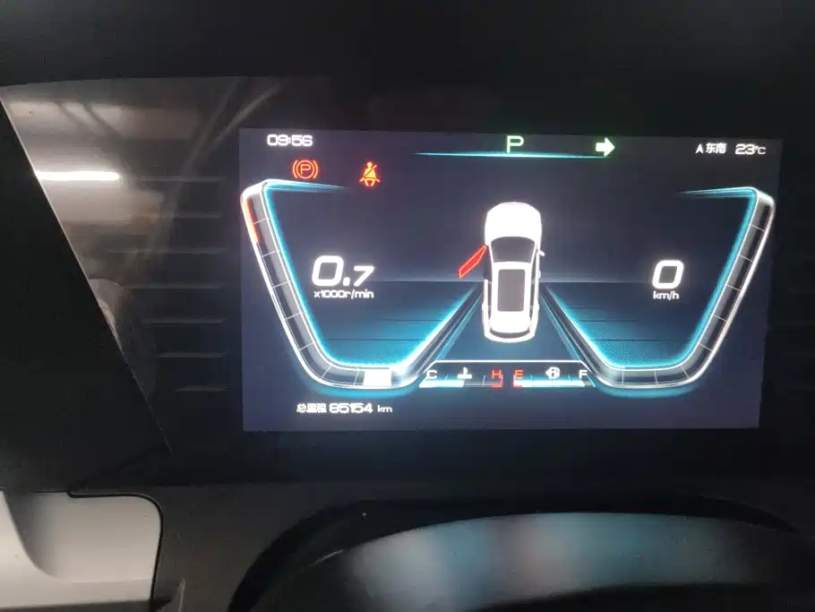 BYD Pro — миниатюра 14