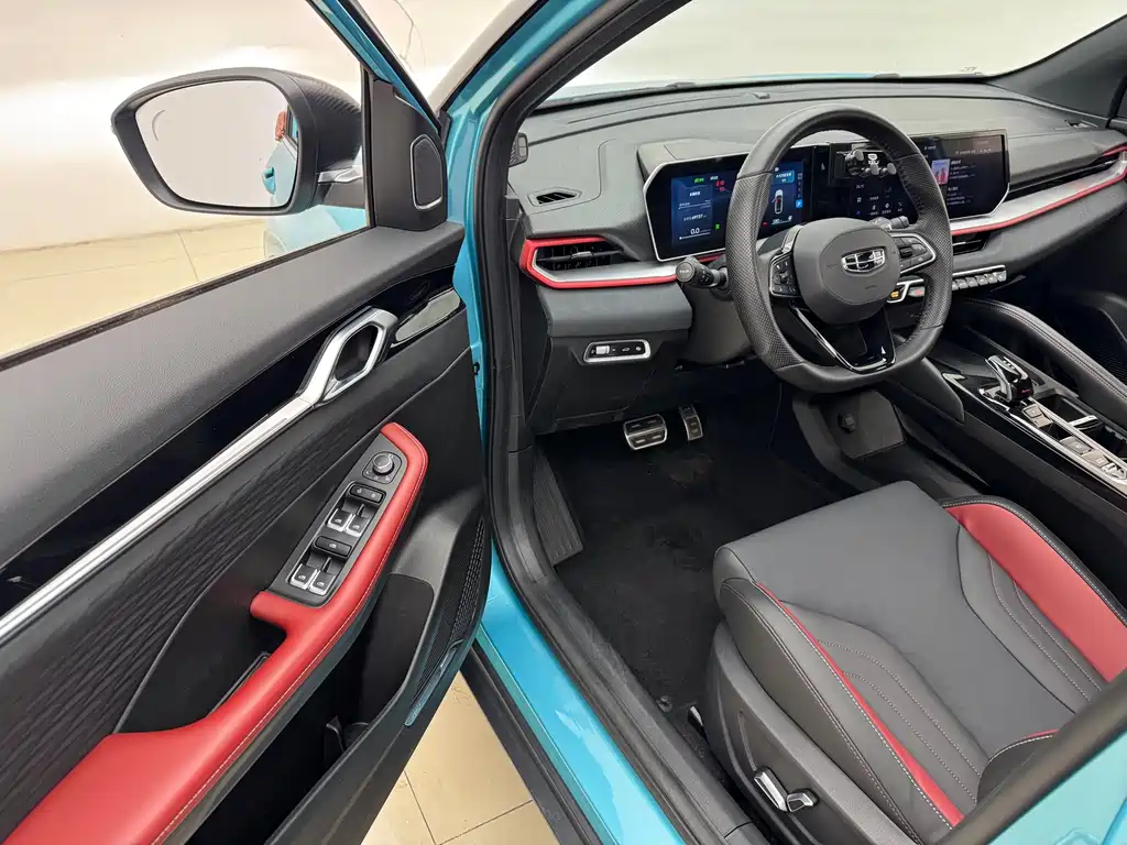 GEELY AUTOMOBILE BINYUE