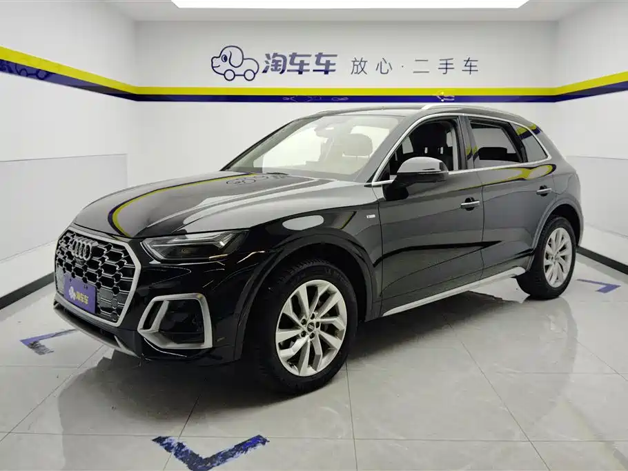 Audi Q5L 2022