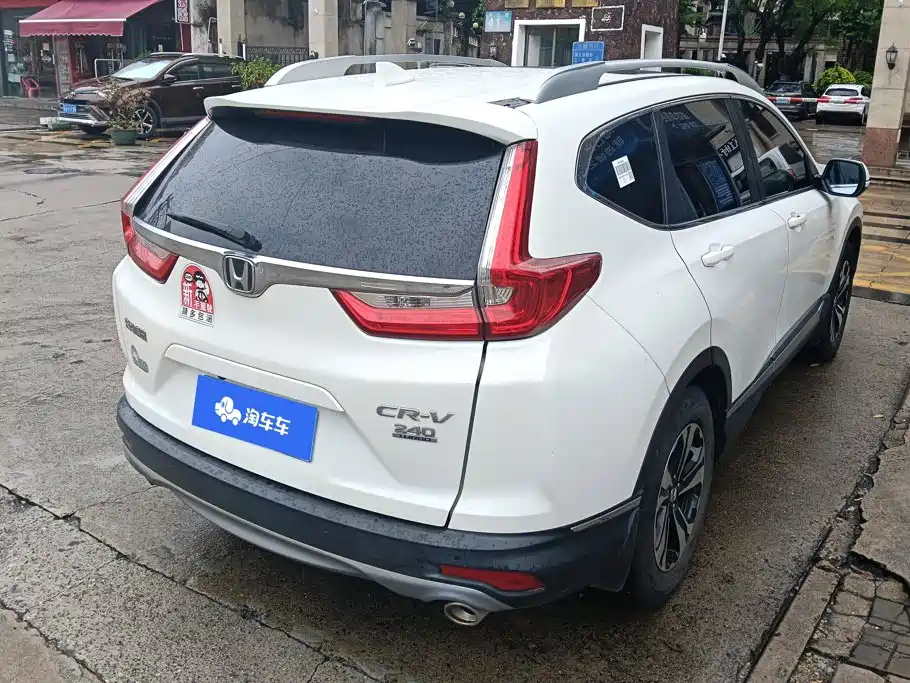 Honda CR-V — миниатюра 3