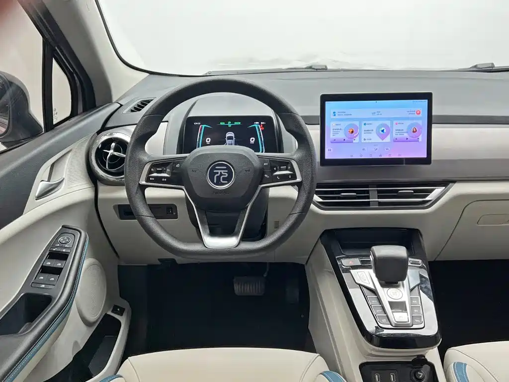 BYD Yuan Pro — миниатюра 18