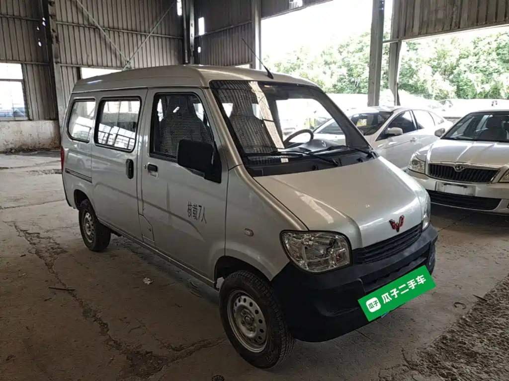 Wuling Zhiguang — миниатюра 4