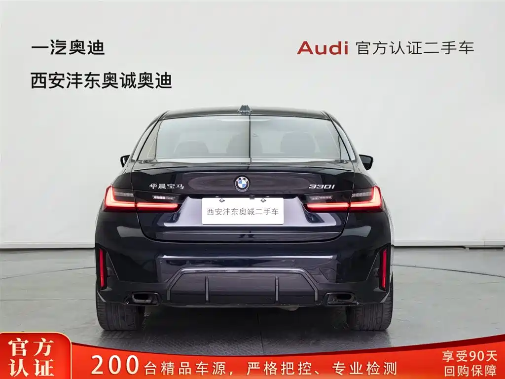 BMW 3 Series 3 2023 330i M Sport