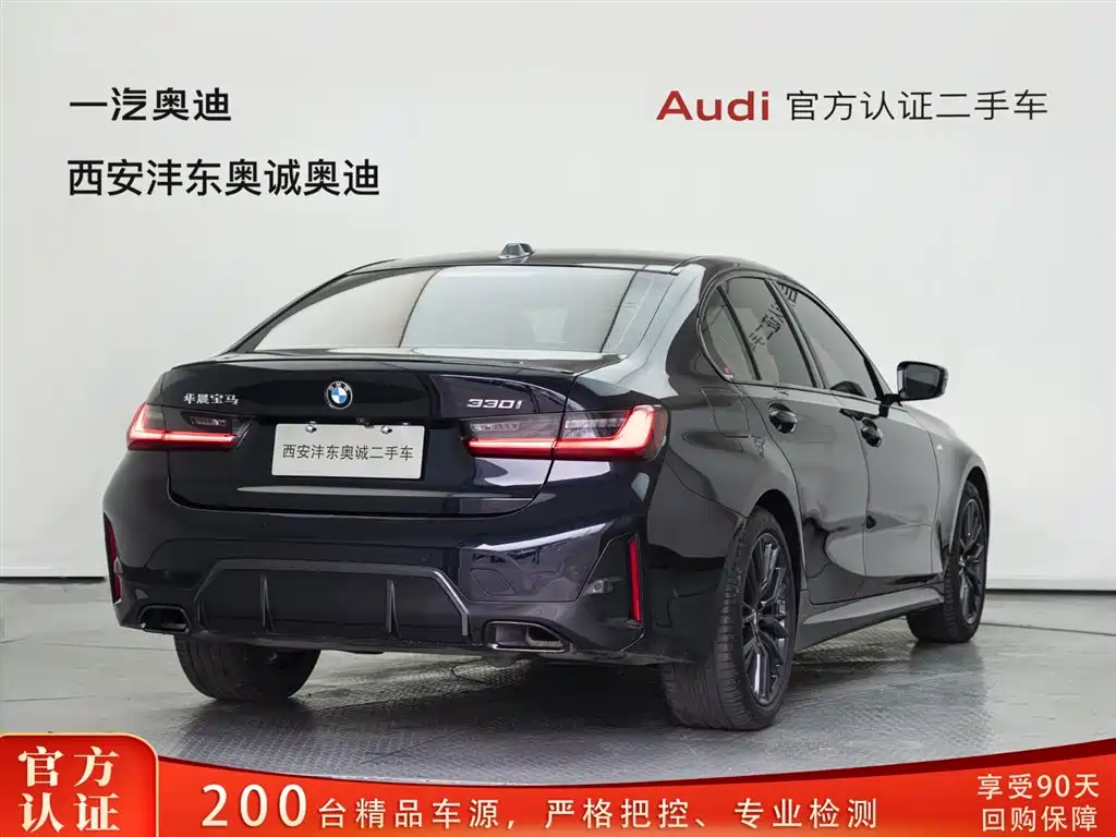 BMW 3 Series 3 2023 330i M Sport