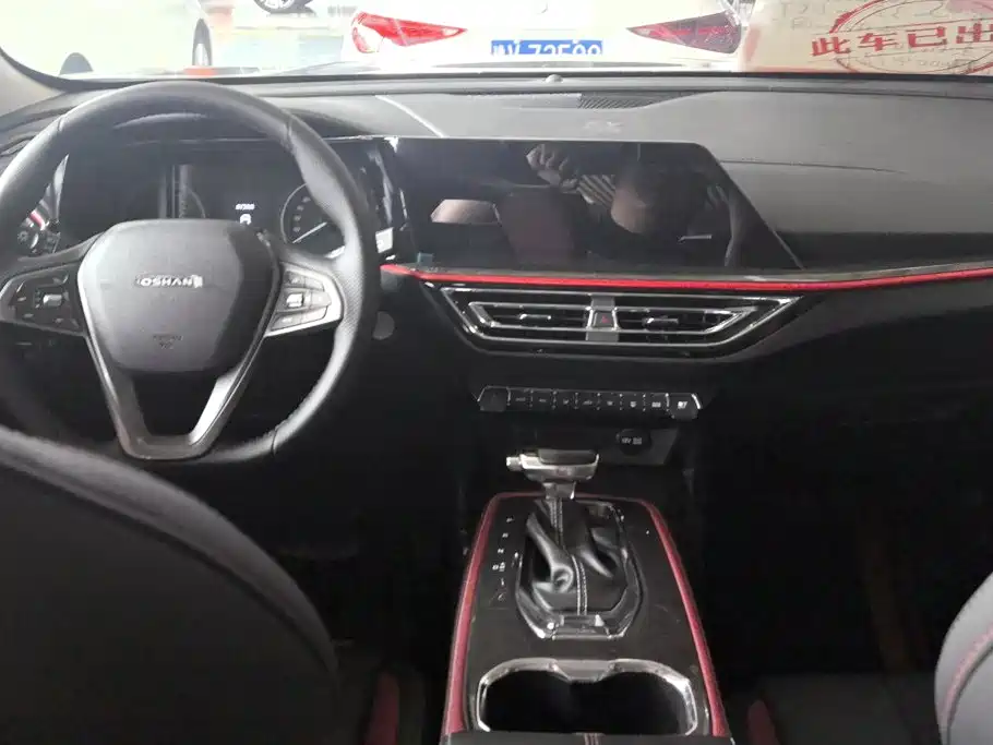 Oshan Oushang X5 — миниатюра 12