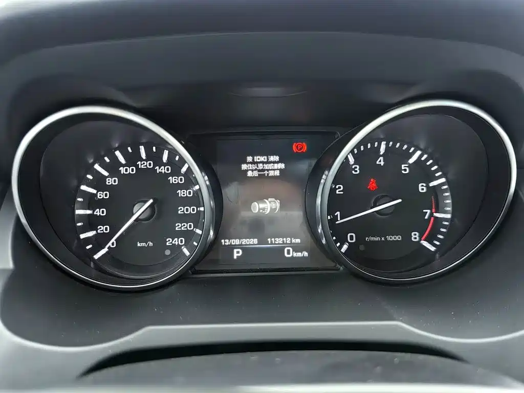 Land Rover Evoque (Import) — миниатюра 9