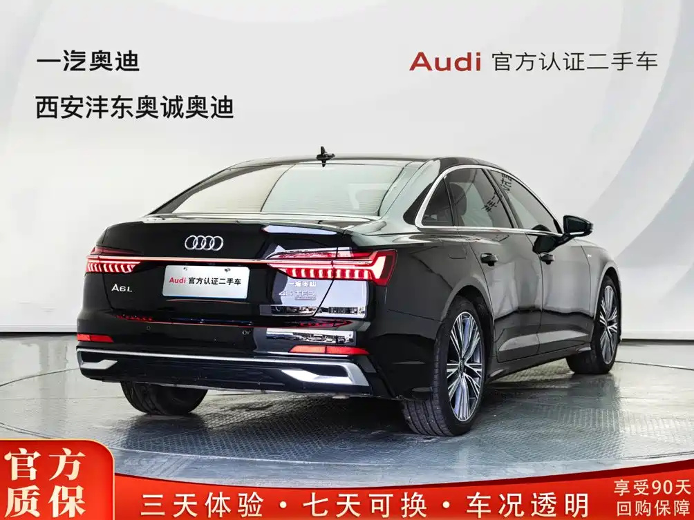 Audi A6L — миниатюра 5
