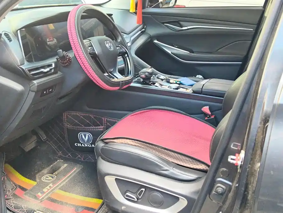 Changan CS75 PLUS — миниатюра 9