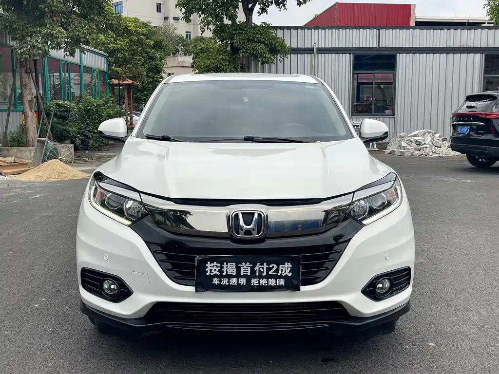 Honda Vezel 2020 220 TURBO CVT Elite