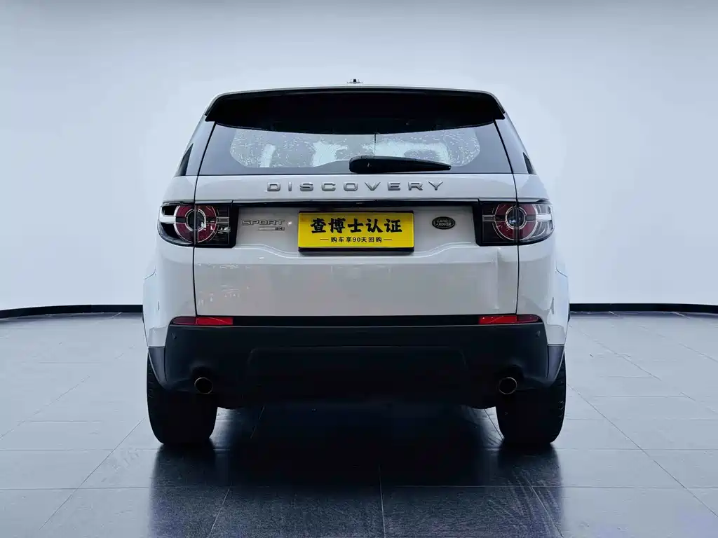 Land Rover Discovery Sport — миниатюра 5