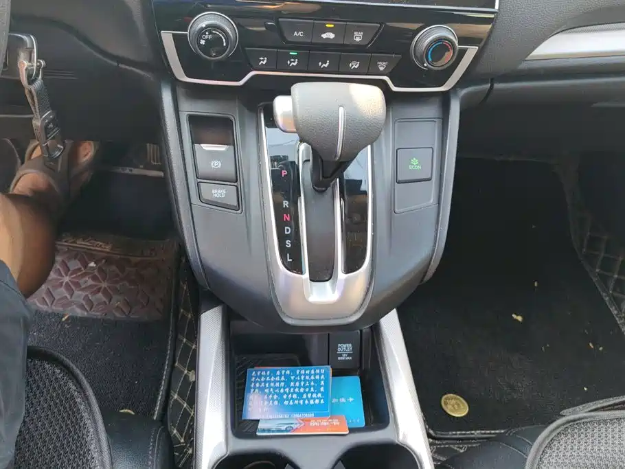 Honda CR-V — миниатюра 16