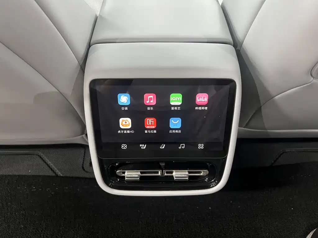XPeng P7+ — миниатюра 14