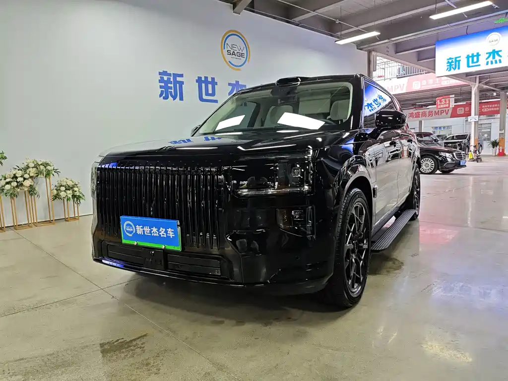 Zeekr 9X