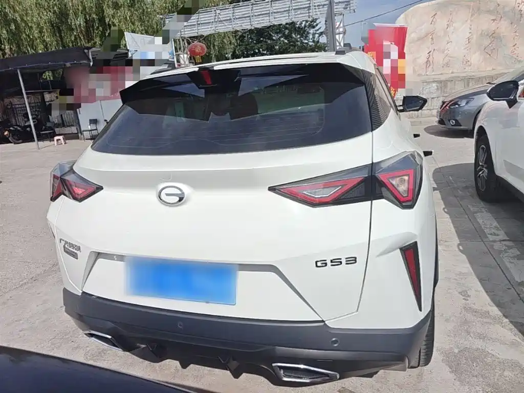 GAC GS3 2023 270T