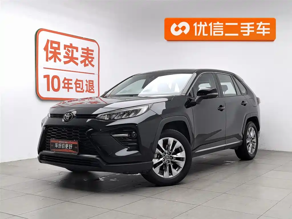 Toyota Wildlander 2022