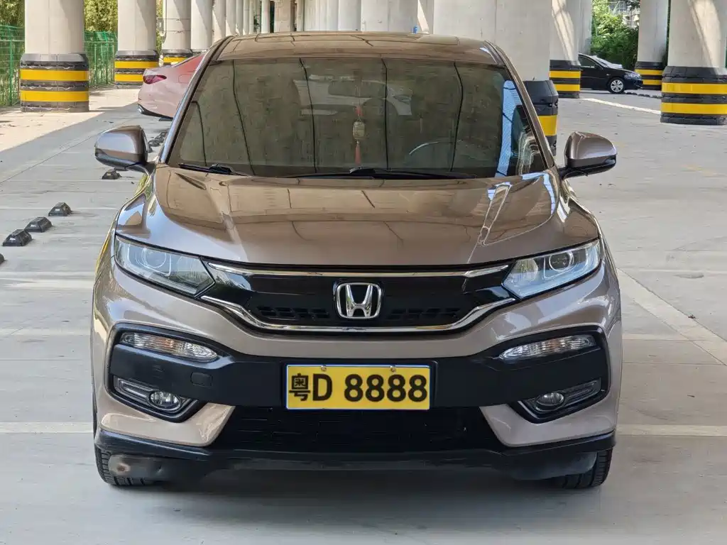 Honda XR-V