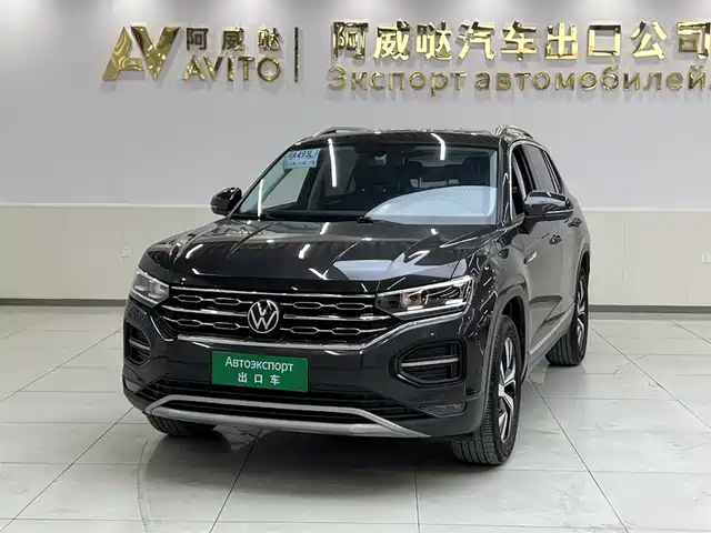 volkswagen tanyue