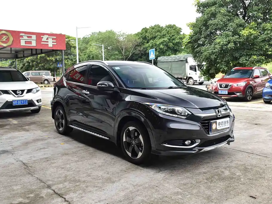 Honda Vezel 2015 1.8L CVT Flagship