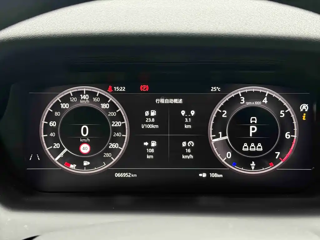 Land Rover Discovery Sport — миниатюра 9