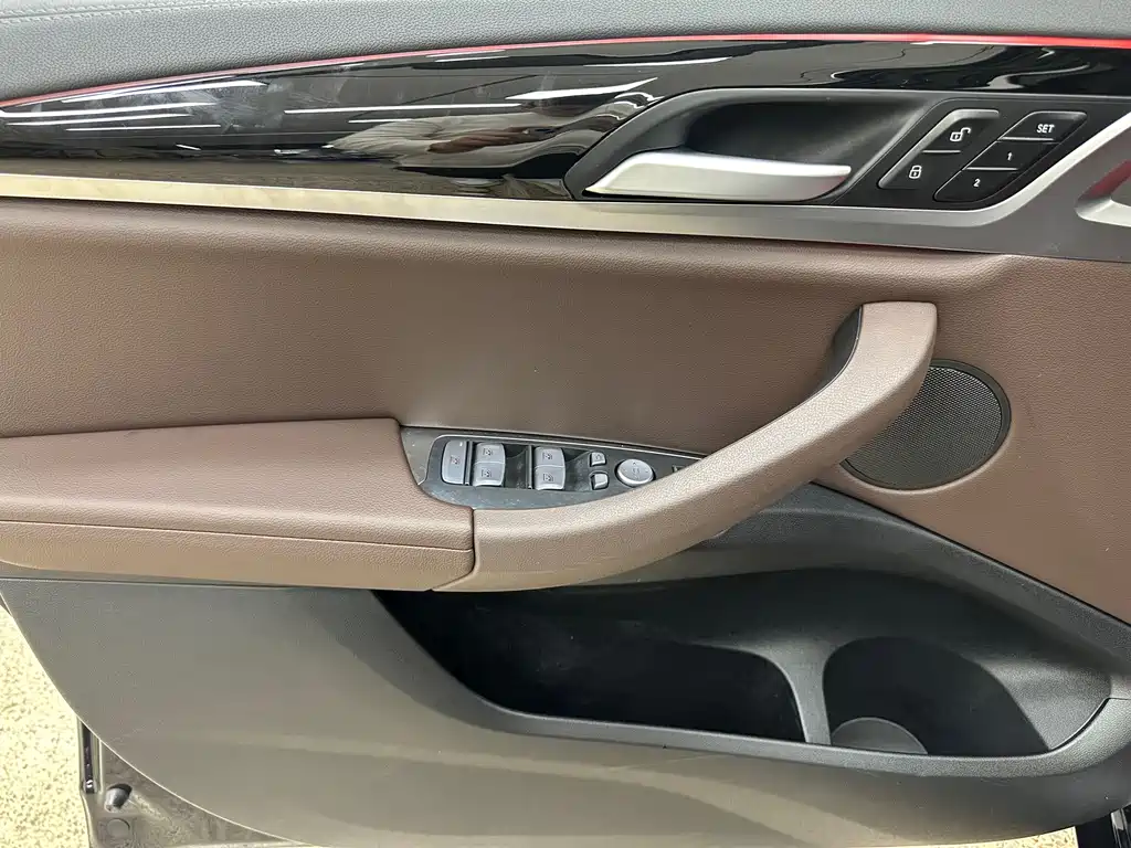 BMW iX3 — миниатюра 12