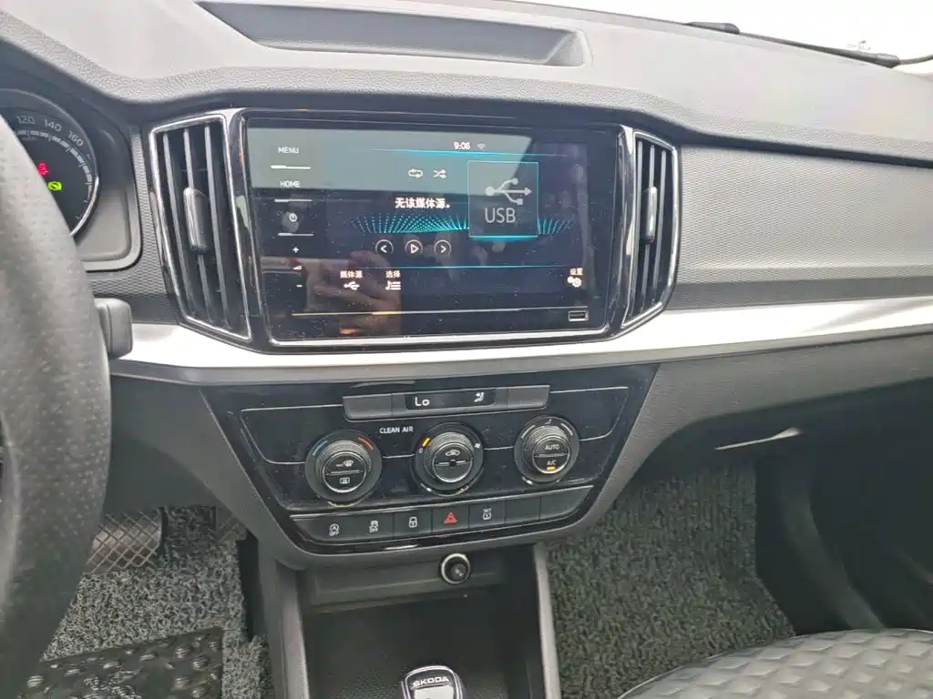 Skoda Kamiq — миниатюра 13