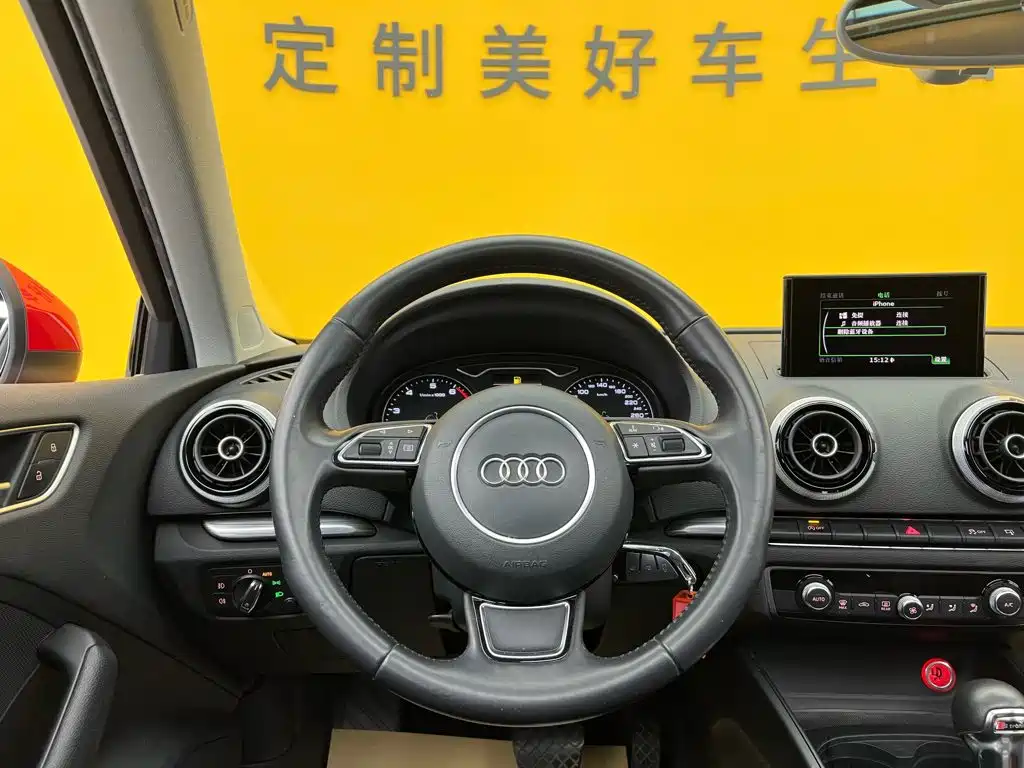 Audi A3 (Import) — миниатюра 15