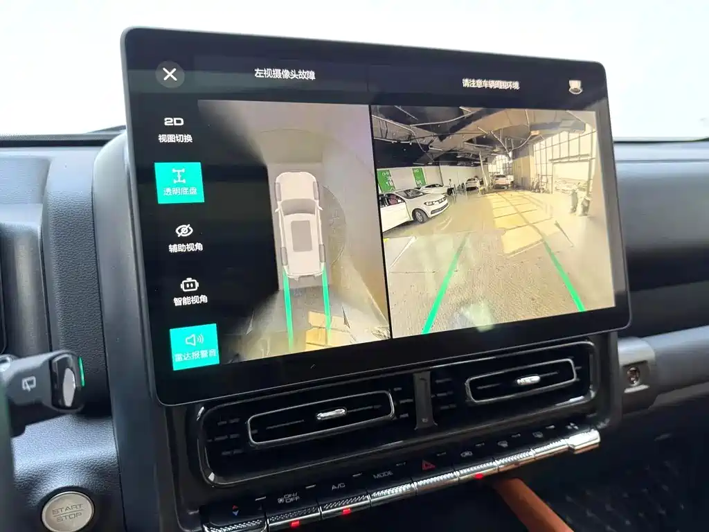 Haval H9 2.0T Gasoline 4WD Ultimate Realm Edition, фото 9
