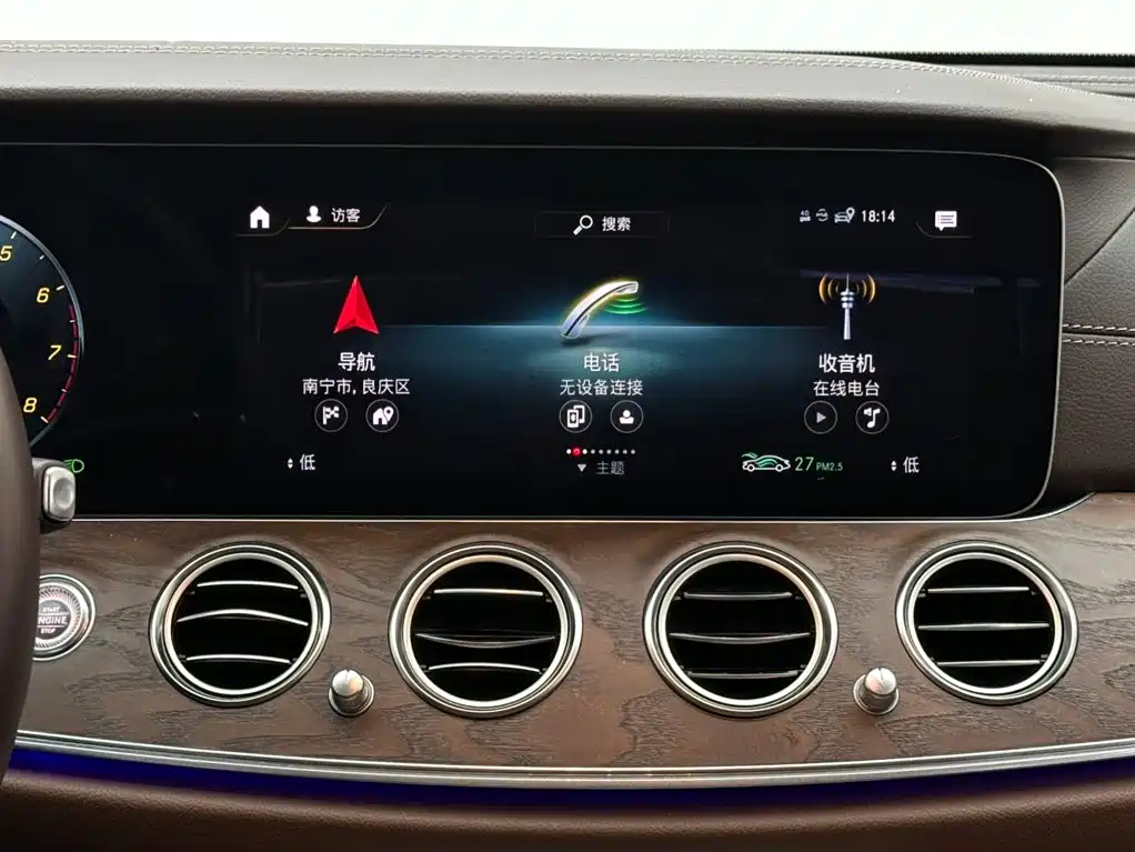 Mercedes-Benz E-Class — миниатюра 13