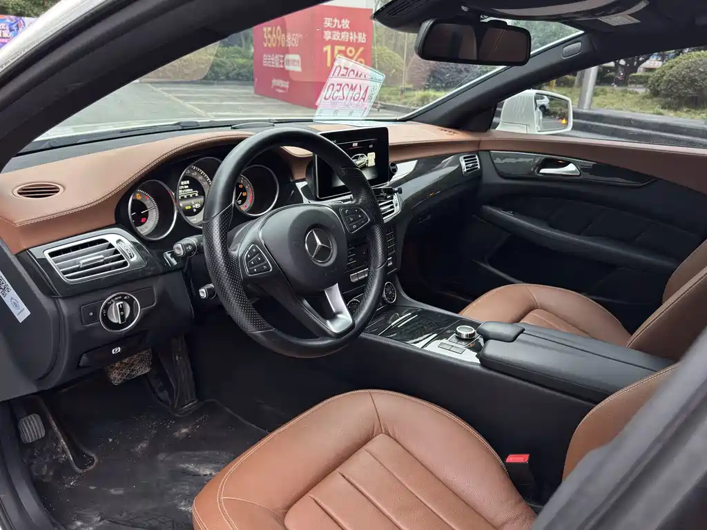 Mercedes-Benz CLS — миниатюра 2