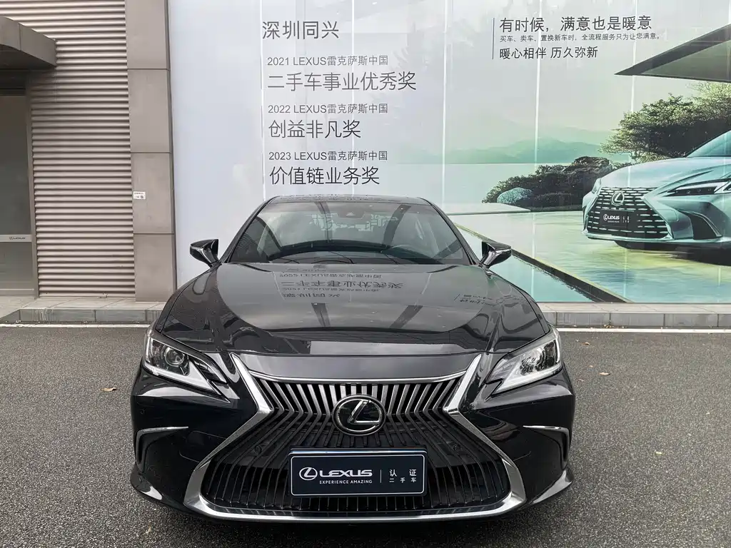Lexus ES — миниатюра 2