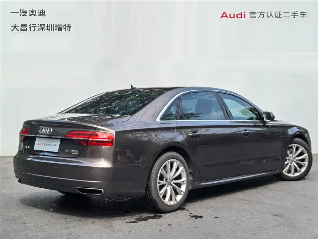Audi A8 2017 A8L 45 TFSI quattro Lead Elite