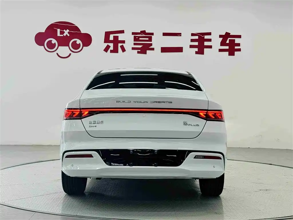 BYD QIN YUAN