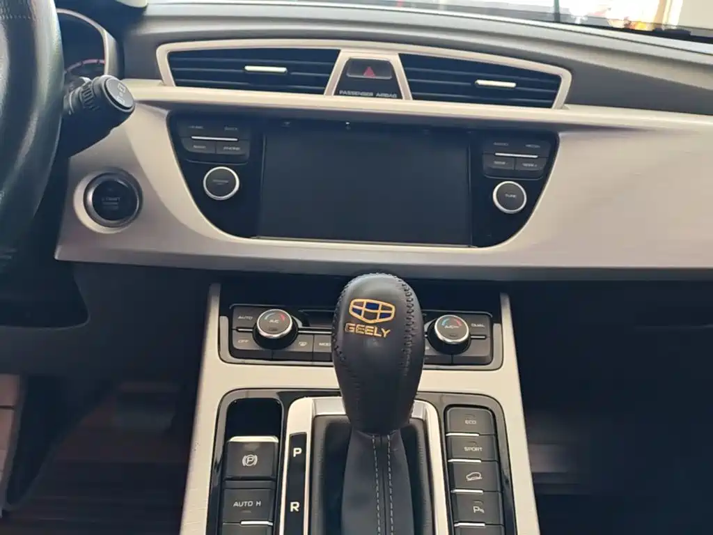 Geely Boyue — миниатюра 13
