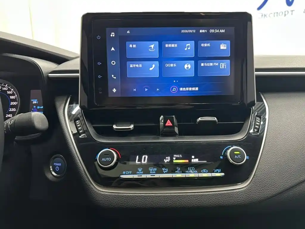 Toyota Corolla — миниатюра 9