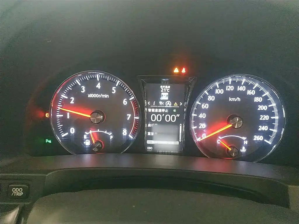 Toyota Crown 2015 2.0T Fashion