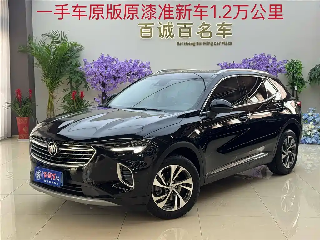 Buick Envision S 2024