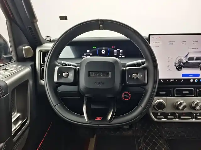iCAR iCAR Super V23 — миниатюра 10