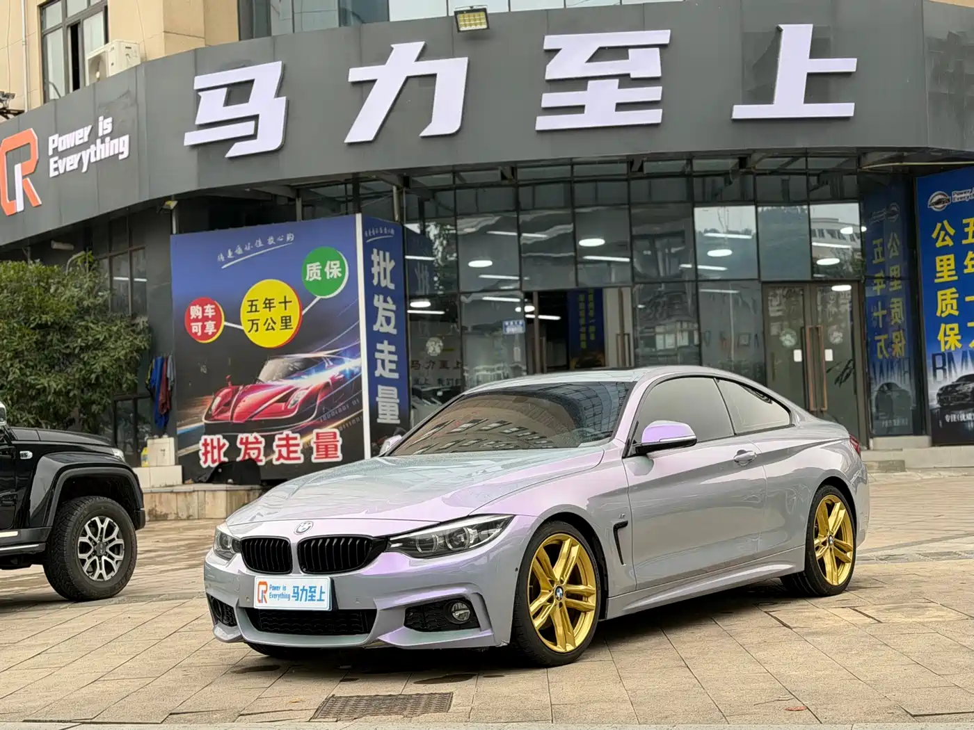 BMW 4 Series