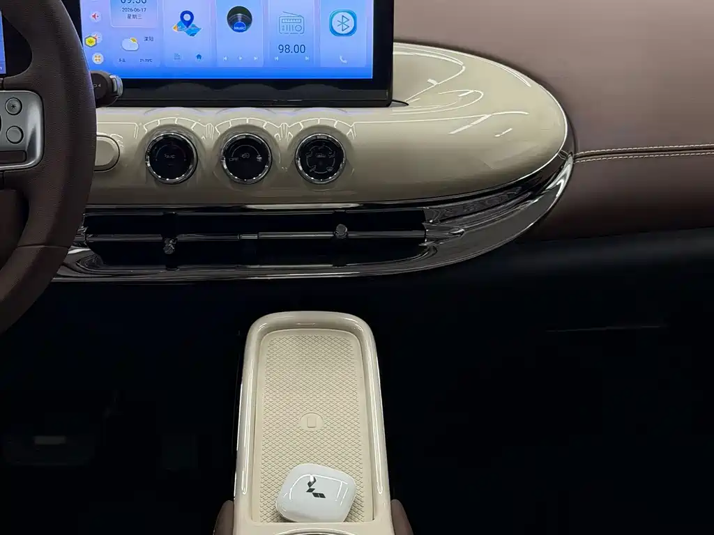 Wuling Bingo — миниатюра 6